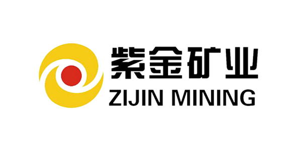 紫金礦業集團.png